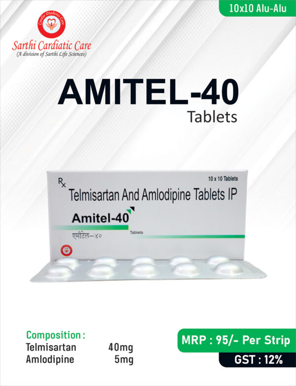 AMITEL-40