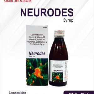 NEURODES