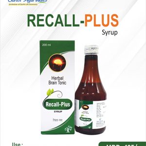 RECALL-PLUS SYP