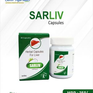 SARLIV