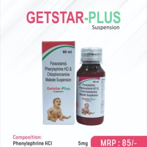 GETSTAR PLUS SUSPENSION