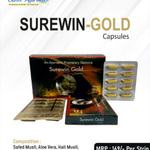 SUREWIN-GOLD